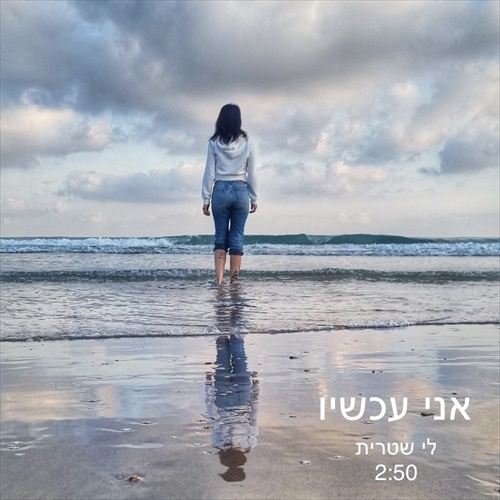 תמונה