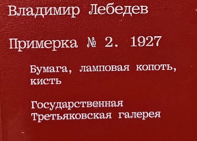 https://i.postimg.cc/cHYPnZpP/117-IMG-20250814-123748.jpg