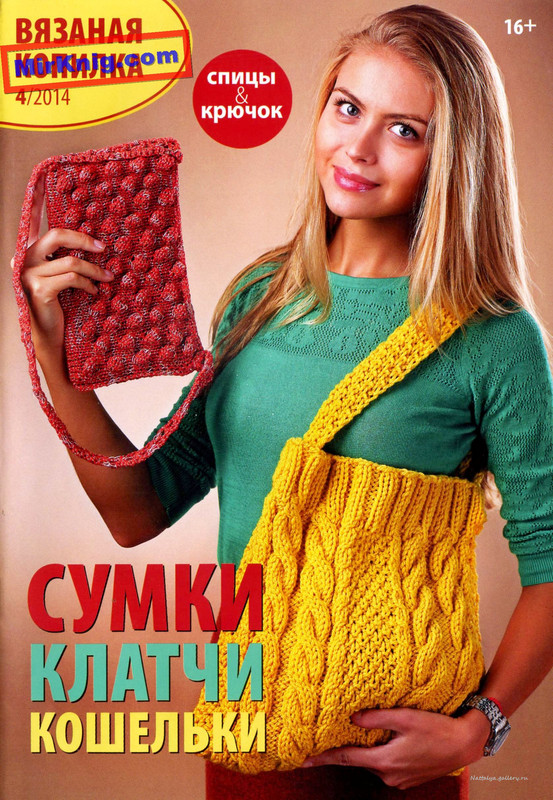 158641-cd608-77656964-uad26e