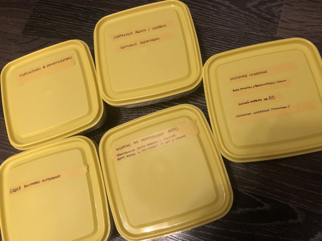 96C6CB2E-3F34-43CE-8BB4-CFE20EEECDDD