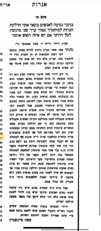 47787DDD-AD63-4606-A7DF-F28553D17786