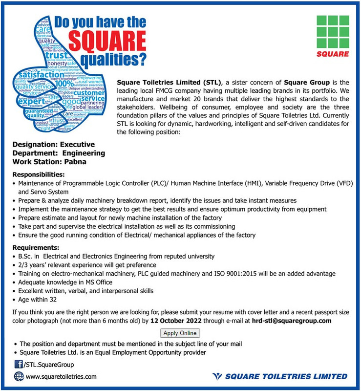 স্কয়ার গ্রুপ নিয়োগ বিজ্ঞপ্তি ২০২২ Square group job circular 2022
