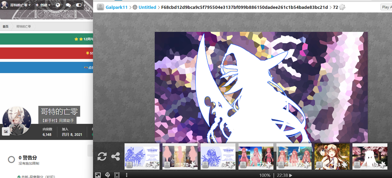 Screenshot-2024-06-02-164748.png