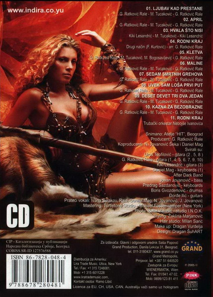 R-2336155-1277832647