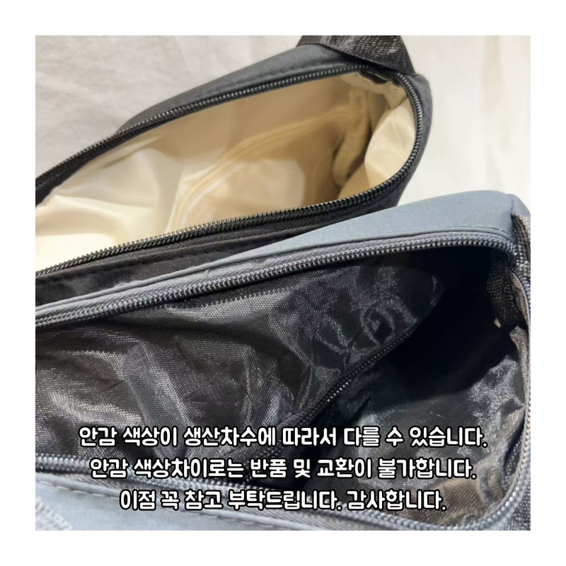 jemog-eul-iblyeoghaejuseyo-001-(25).png