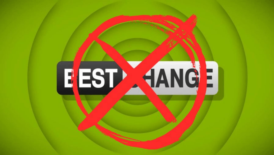 card image Как обменять крипту без проблем после блокировки BestChange Роскомнадзором? Какие есть альтернативы?