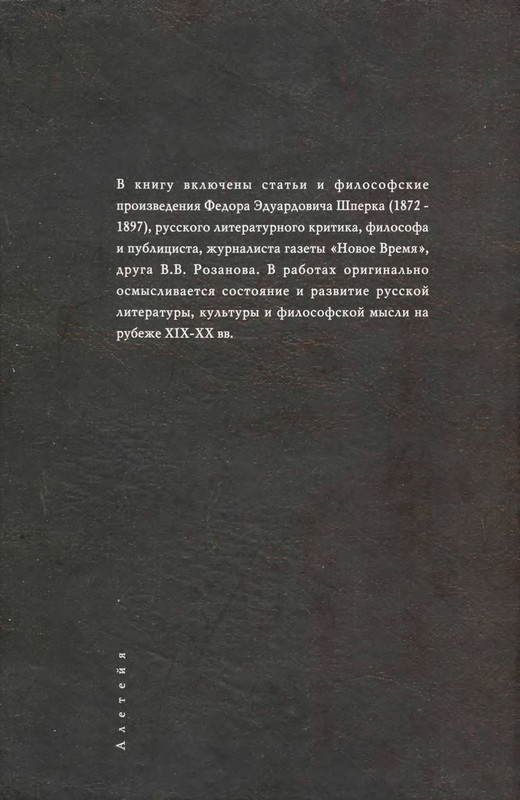 p0324