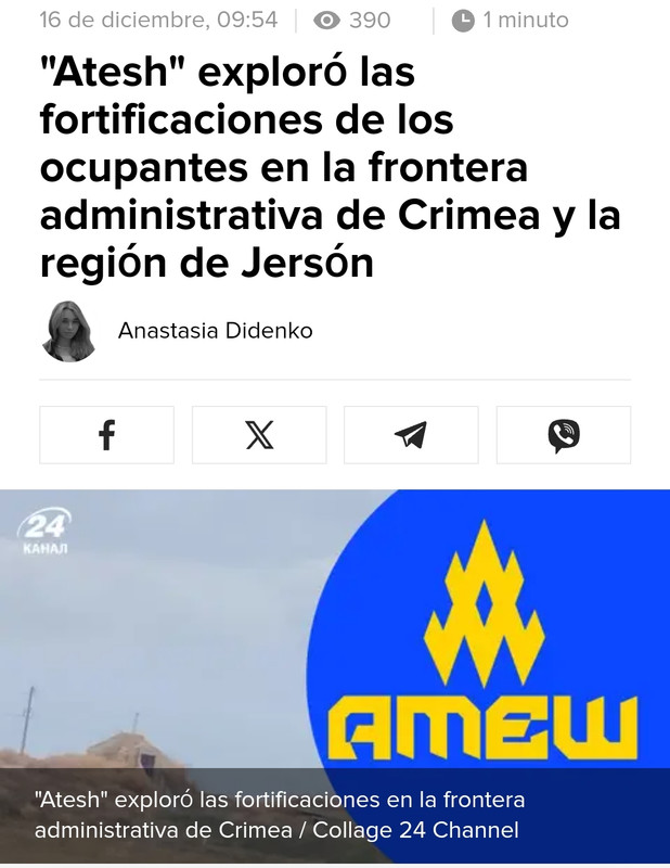 Screenshot_2024-12-16-10-36-14-010_com.android.chrome-edit