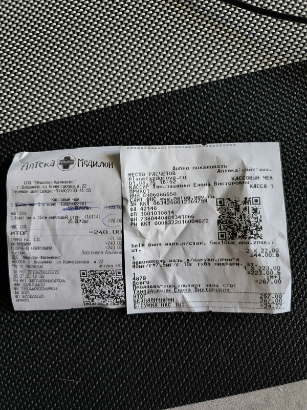 dTMn4uqzJXfiWiGzr_rvA6pveWGWWb1_f5pXHtiK-uE0WuoWVjgHriCTHl6Xv29KY86kVqTT9yZDKZwsEv6bDmKm (1)