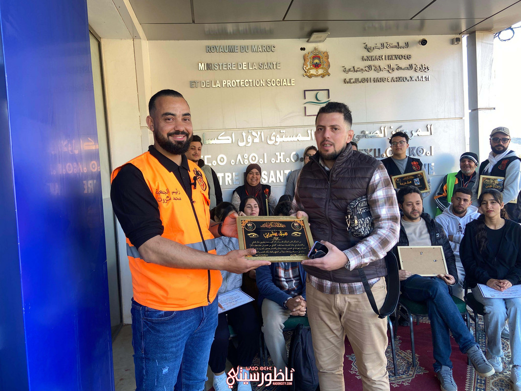 IMG-20250224-WA0112(1)