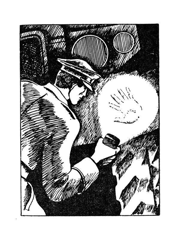 p0016