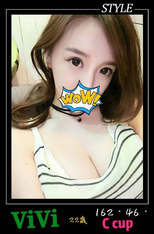 全套外送