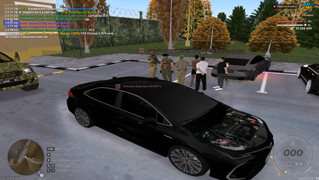Grand Theft Auto San Andreas Screenshot 2025 12 04 12 28 06 45