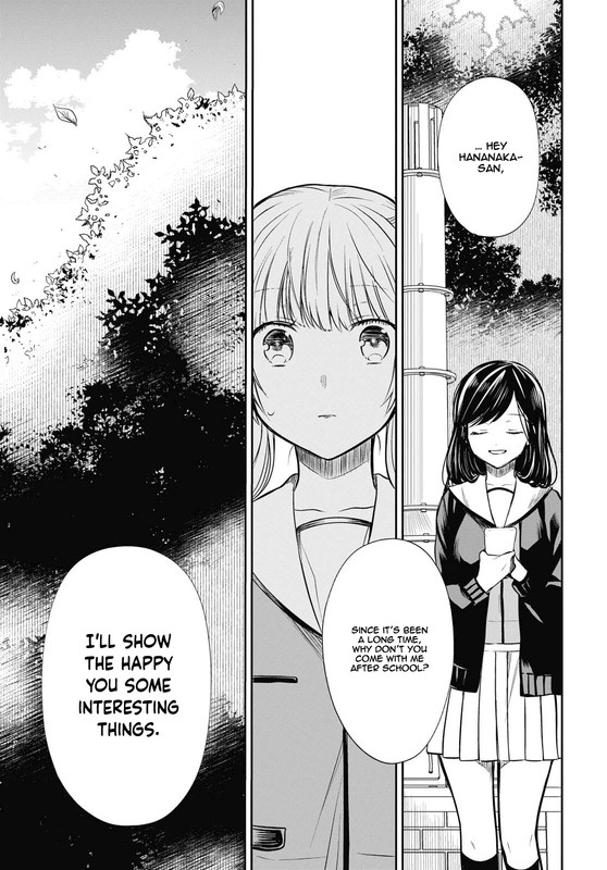 1-nen A-gumi no MonsterChap24-1