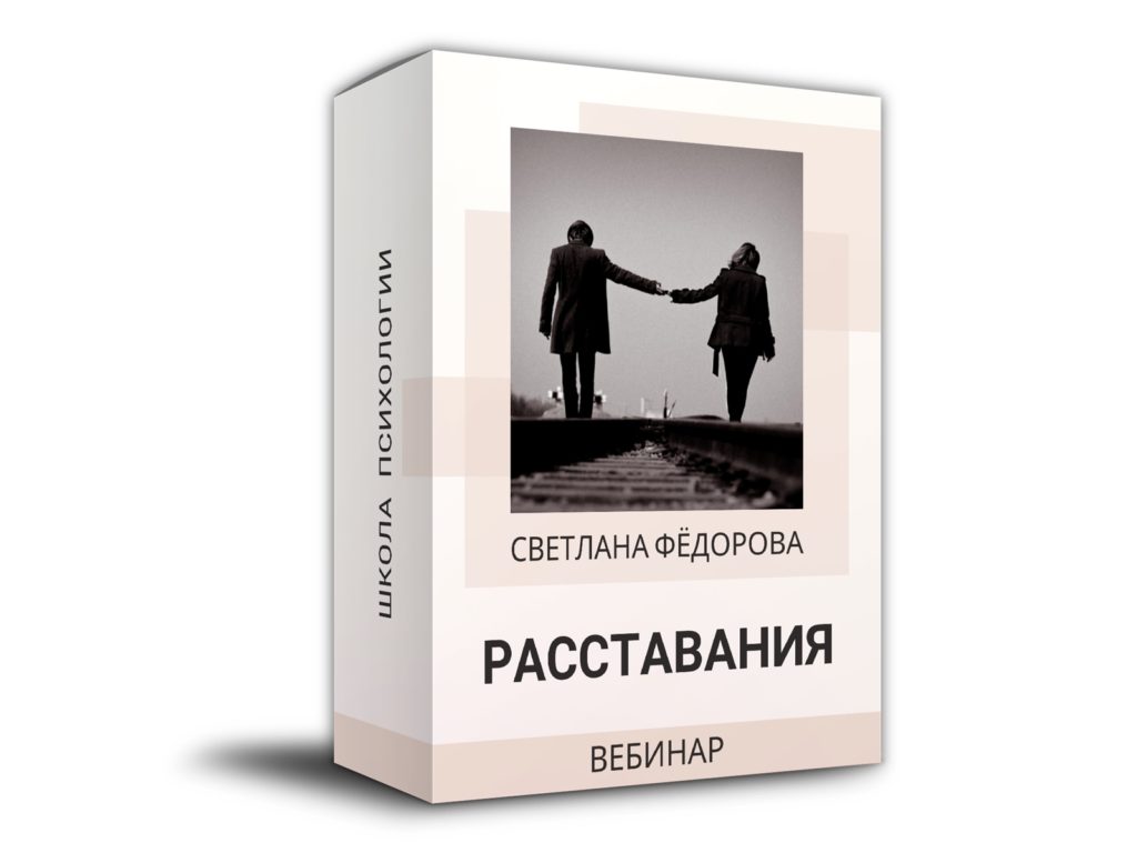 фильм от встречи до разлуки смотреть. кадры. словно не было разлуки сериал. акушер сериал 2022. сериалы 2023.