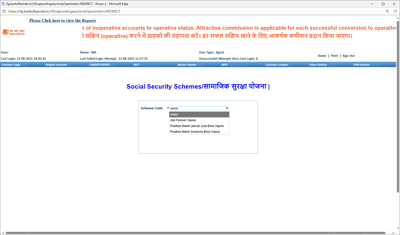 Social Security Scheme