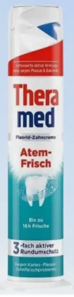 с мятой