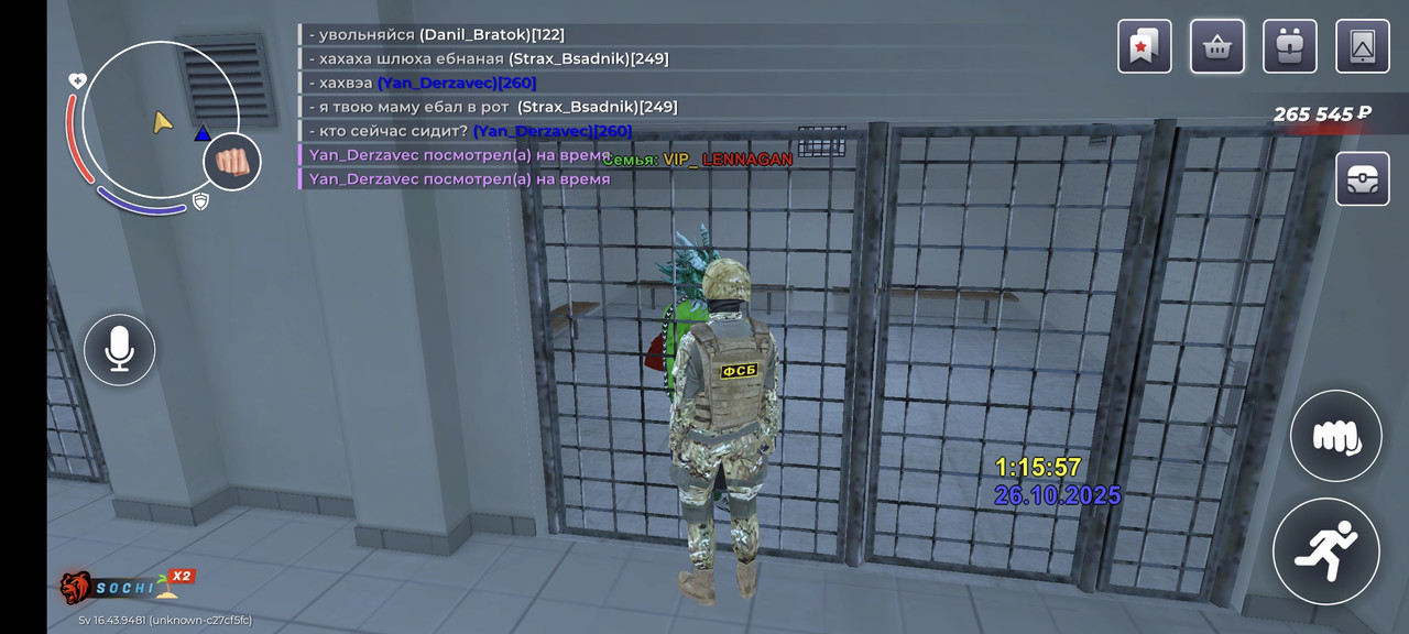 Screenshot 20251026 011559 BLACK RUSSIA