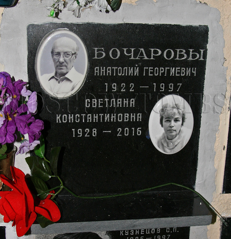 bocharov-ag
