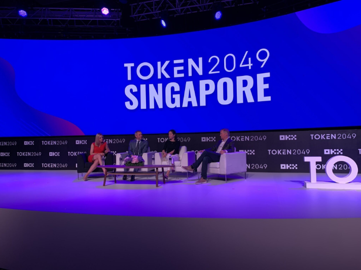 guide По итогам конференции Token2049