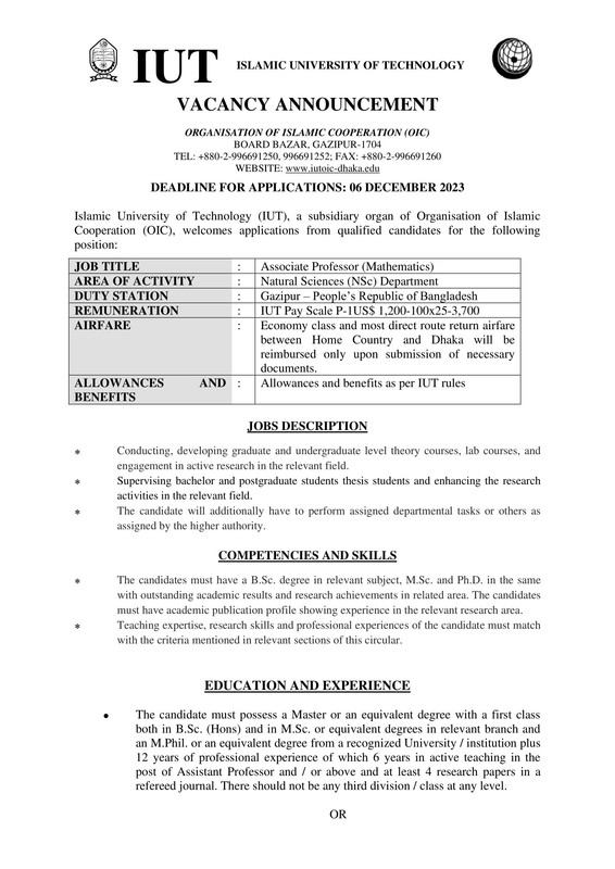 IUT-Associate-Professor-Job-Circular-2023-PDF-1