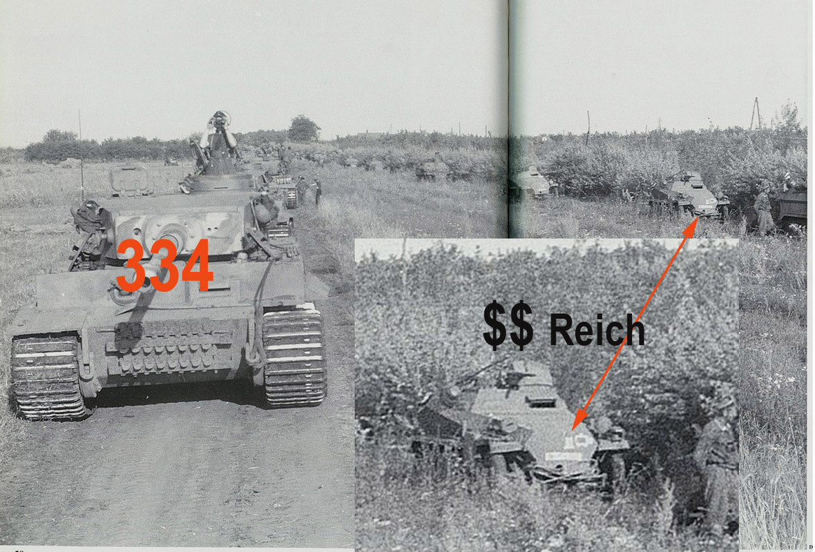 334 райх