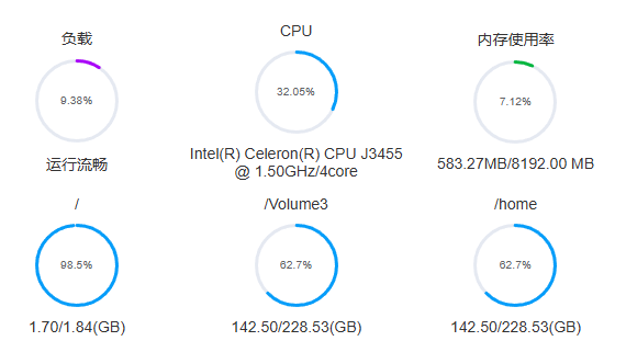 QQ截图20250222162504