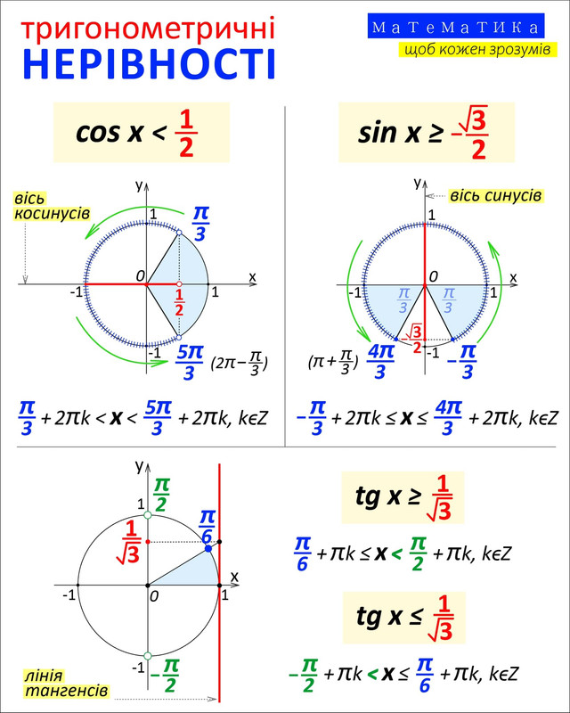 475966907 1148397983595706 5265003012529970342 n