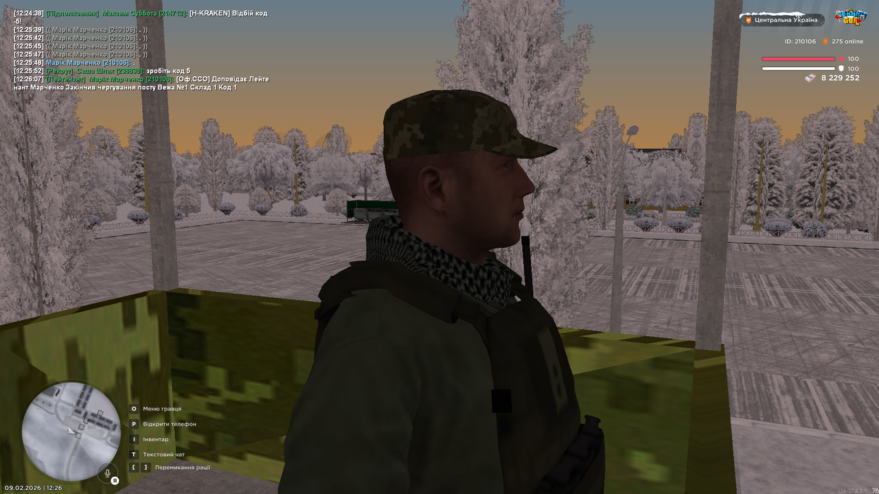 mta screen 2026 02 09 12 26 09