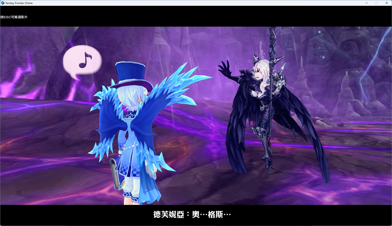 螢幕擷取畫面 2024-07-27 004929