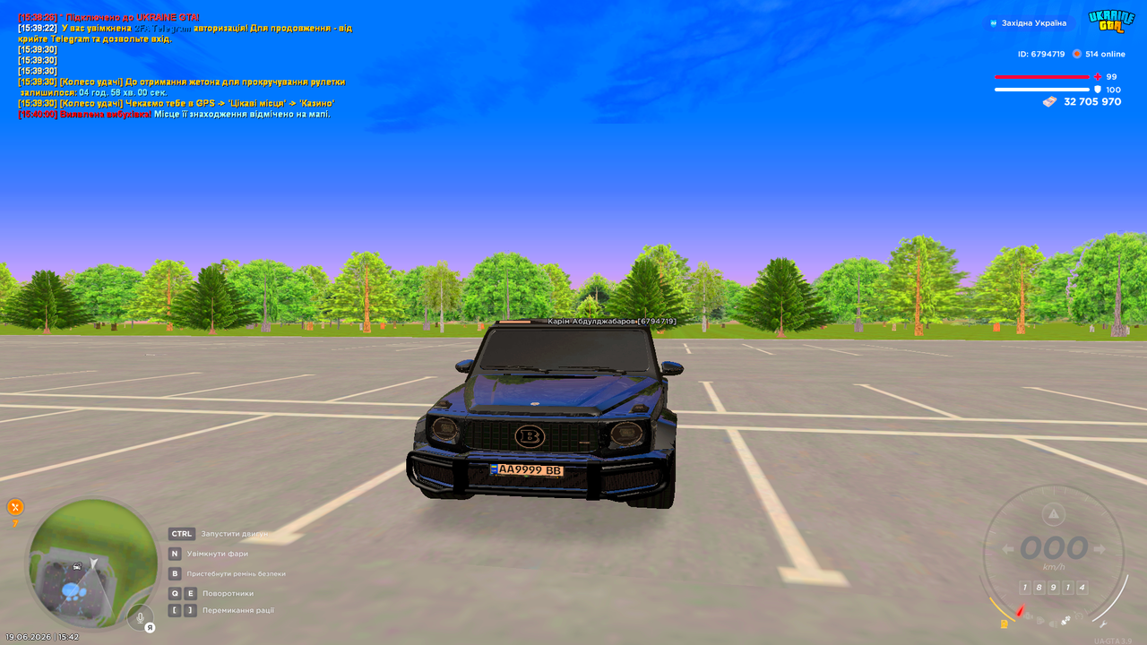 UKRAINE GTA 19 06 2026 15 42 38