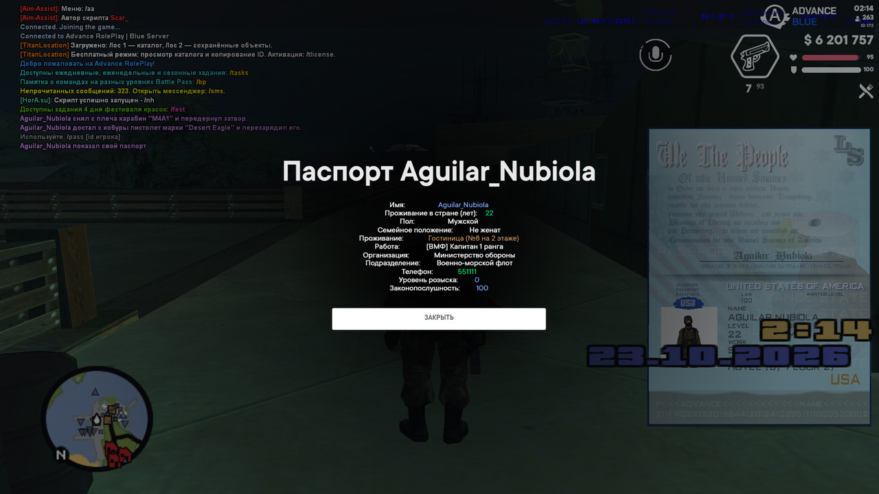 screenshot 2026 10 23 02 14 09 997