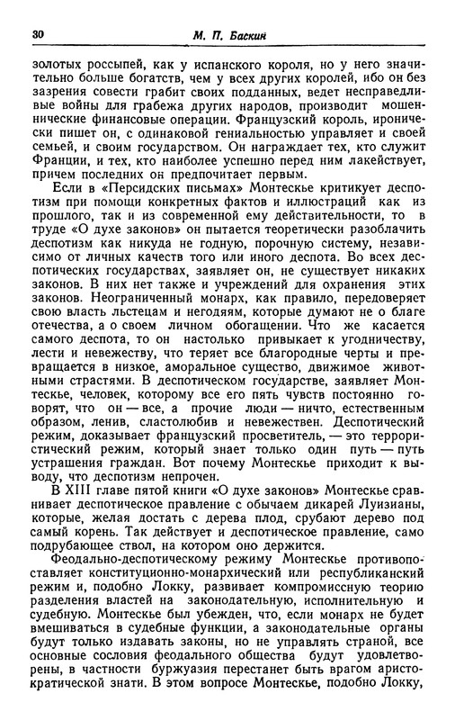 p0032