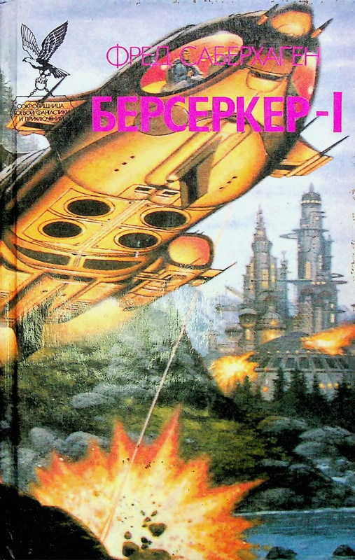 p0001