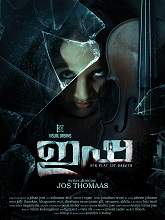 Watch Isha (2020) HDRip  Malayalam Full Movie Online Free