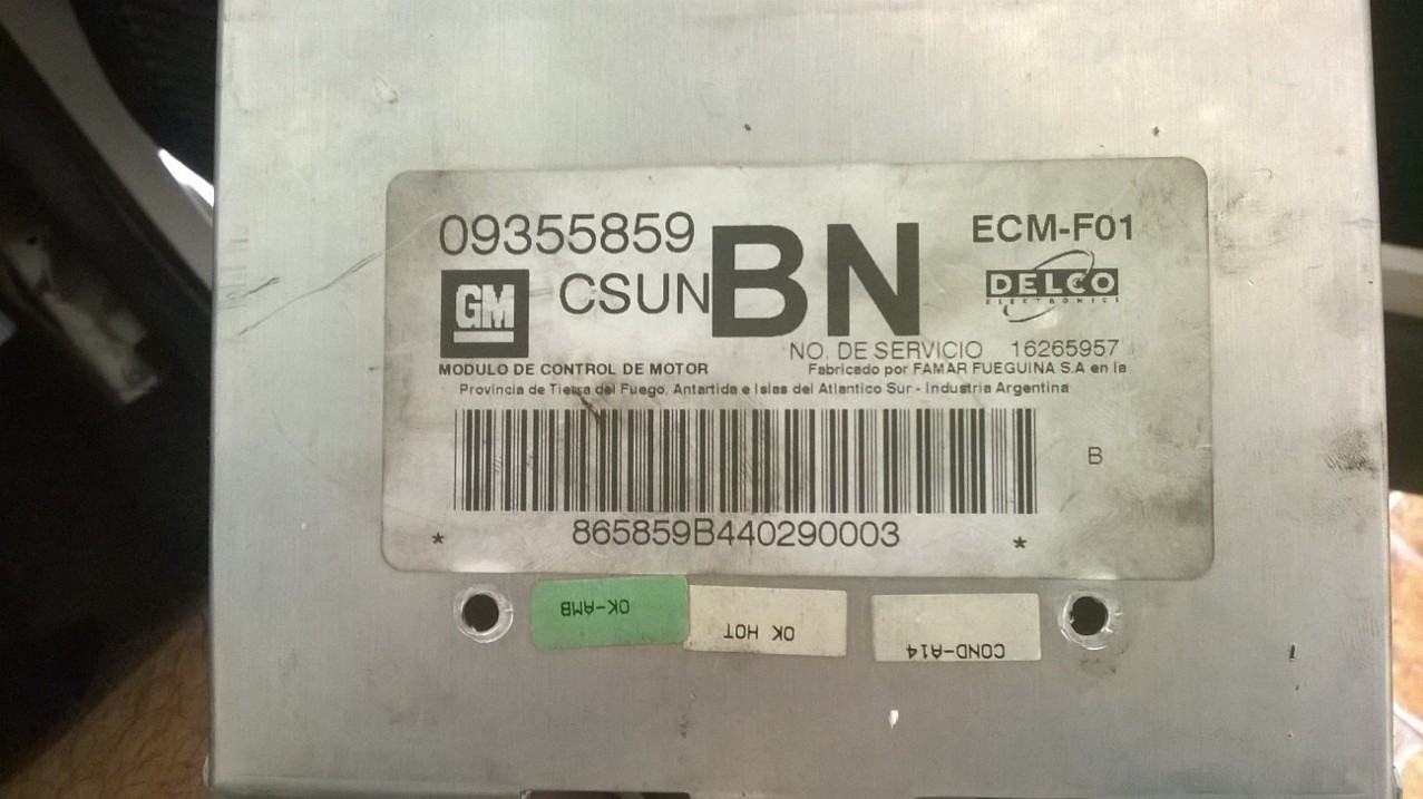 ECM-F01