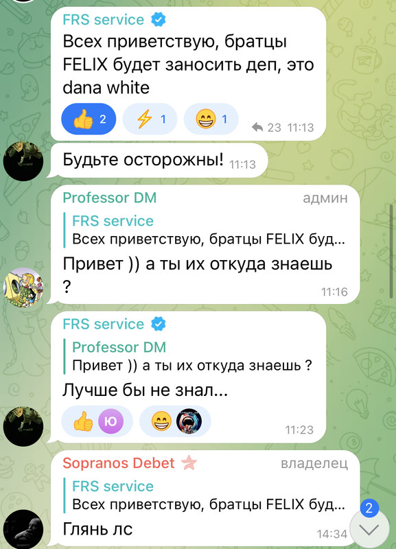 1AA0EC23-29E9-4083-96DA-DE904287CB86