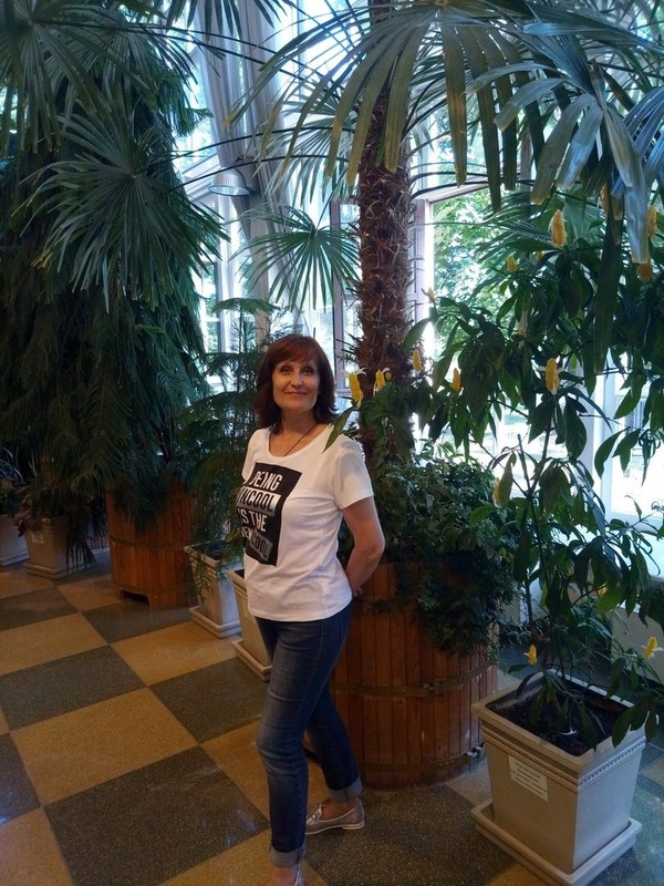 дерев жители 1