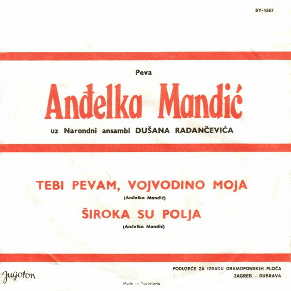 Andjelka Mandic 1970 z