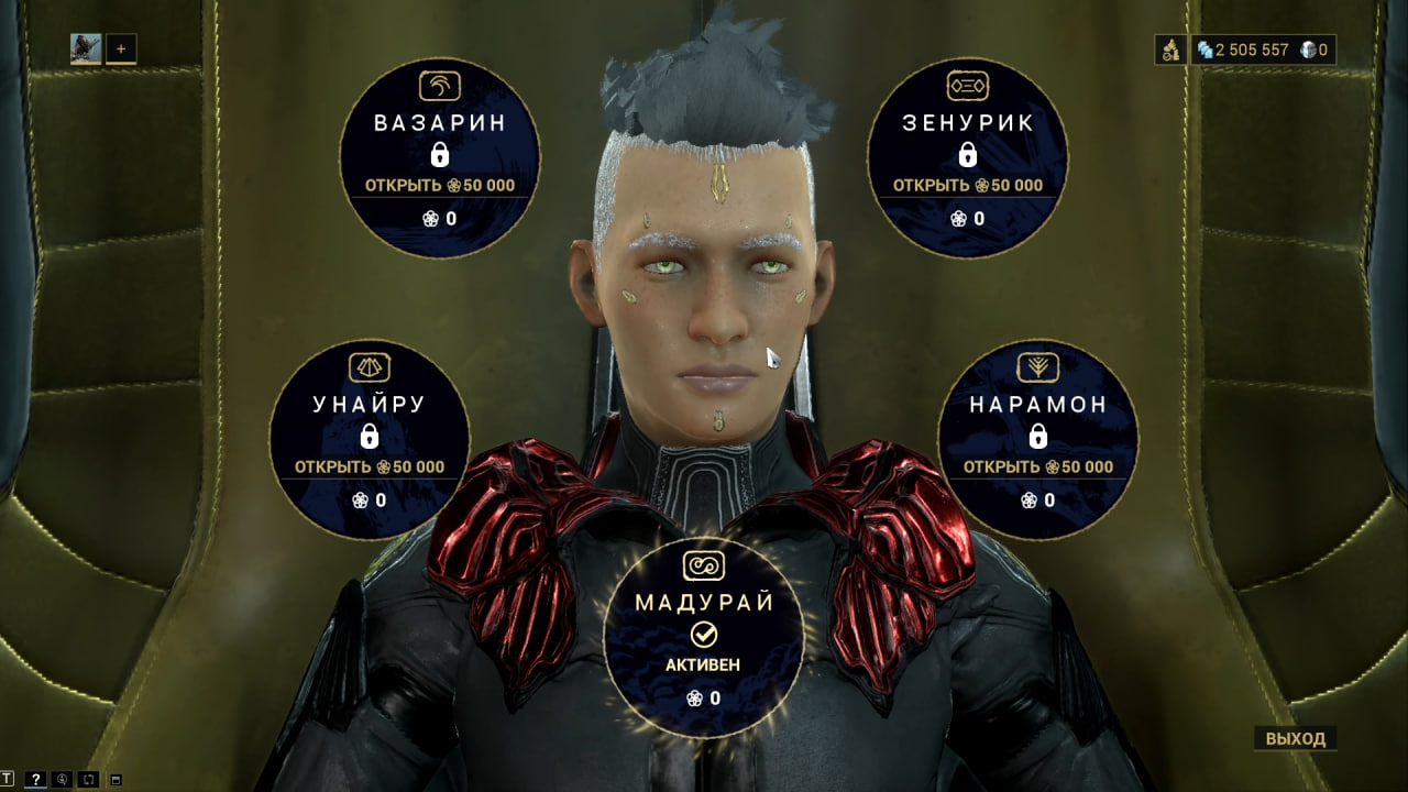 photo 12 2025 11 07 13 30 07