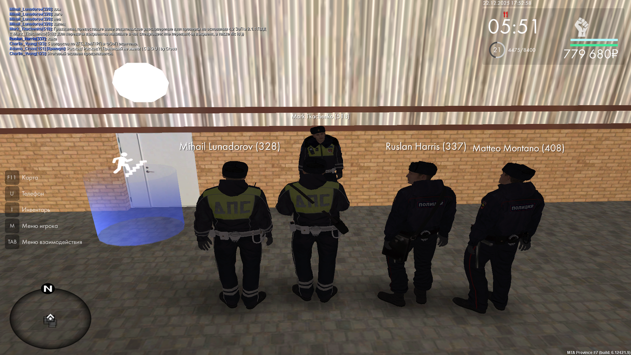 mta screen 2025 12 22 17 52 58