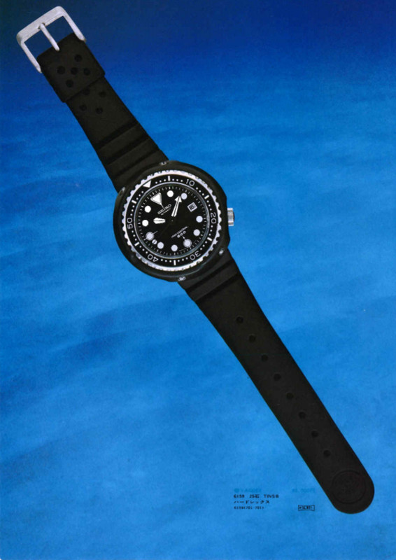 xgl801 6159 7010 — Postimages