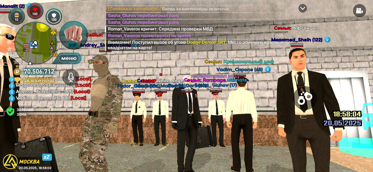 Screenshot_2025-05-20-18-58-04-039_com.liverussia.cr