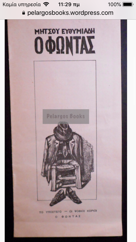 87E7607B-9F96-4000-A362-C1BECD67FE09