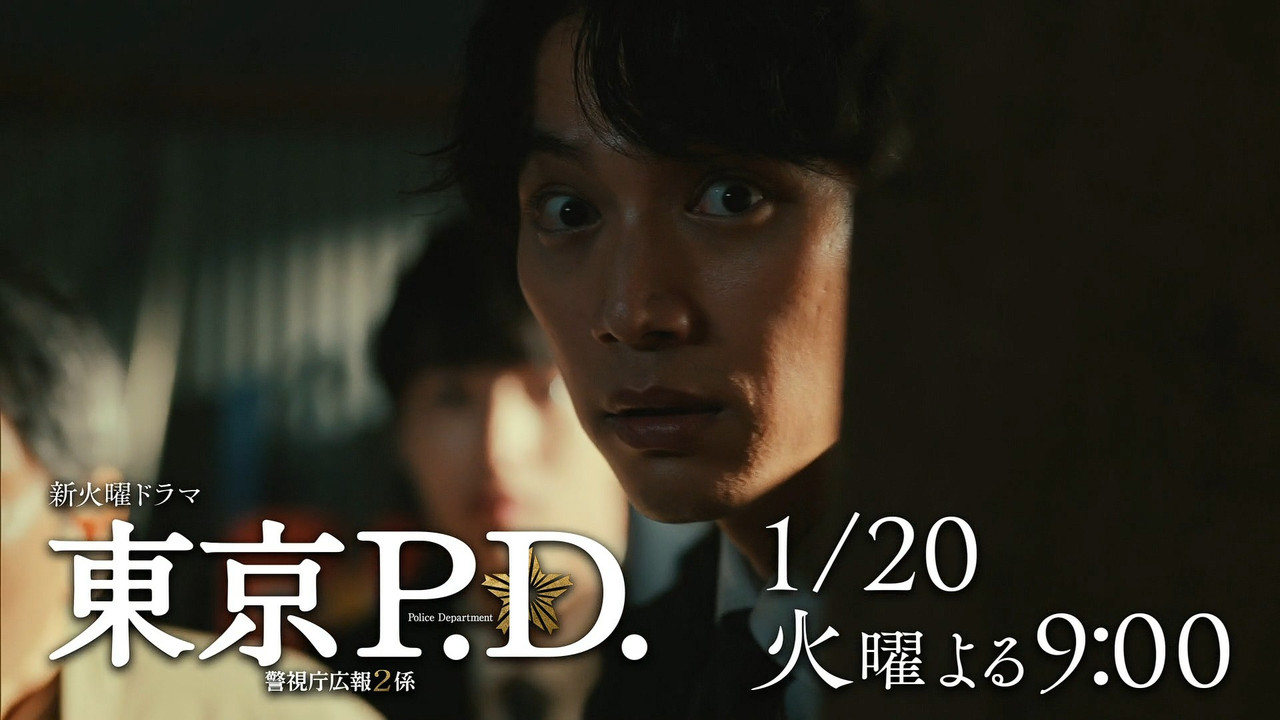 スクリーンショット 2026 01 15 182009