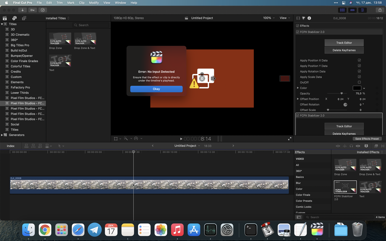 Снимок экрана 2020-12-17 в 13.58.02