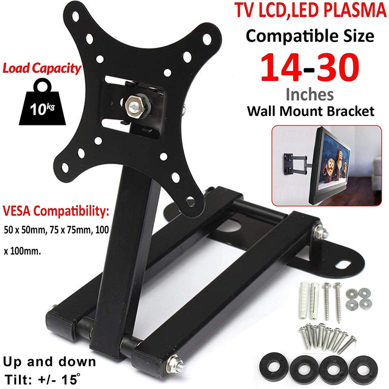 Universal TV Mount Wall Bracket Tilt Swivel For 14 15 20 23 24 Plasma LCD LED