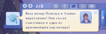 TS3-W-2025-01-27-03-59-05.jpg