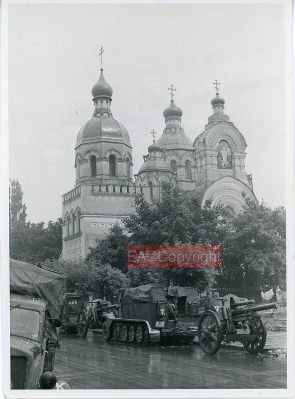 PAK Artillerie Geschütz Haubitze Halbkette Foto