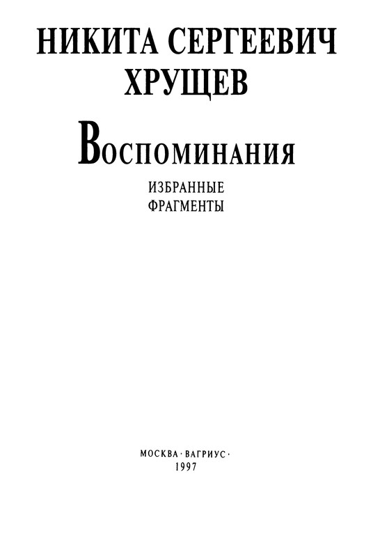 p0005